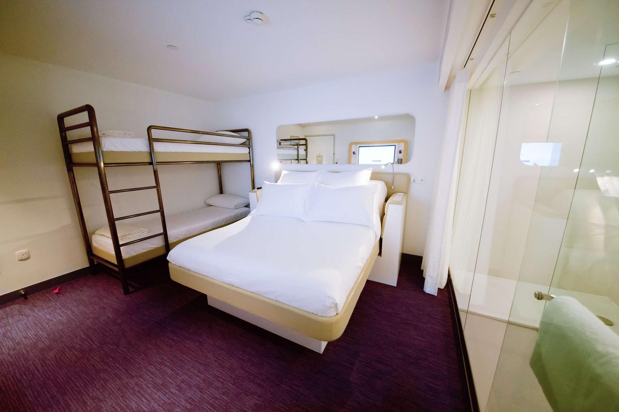 Yotelair Singapore Changi Airport Landside Екстериор снимка